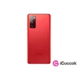 Samsung SM-G780GZRDEUE Galaxy S20 FE 6,5" LTE 6/128GB Dual SIM piros okostelefon #01