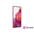 Samsung SM-G780GZRDEUE Galaxy S20 FE 6,5" LTE 6/128GB Dual SIM piros okostelefon #02