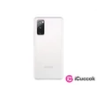 Samsung SM-G780GZWDEUE Galaxy S20 FE 6,5" LTE 6/128GB Dual SIM fehér okostelefon #01
