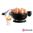 Sencor SEG 720BS inox tojásfőző #01