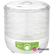 Sencor SFD 790WH gyümölcsaszaló #02