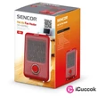Sencor SFH 6011RD ventilátoros hősugárzó #04