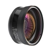 Shiftcam 75mm Long Range Macro ProLens makró lencse #01