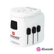 Skross SKR-PROLIGHTUSB PRO LIGHT USB hálózati csatlakozó átalakító + 2xUSB töltő #01