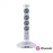 Legrand 694614 2xUSB 1xmicroUSB tf 2 m vezetékkel 4x2P+F elosztóoszlop #01