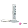 Legrand 694614 2xUSB 1xmicroUSB tf 2 m vezetékkel 4x2P+F elosztóoszlop #02