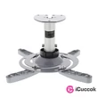 Stell SHO 1029 15,6cm, 15°, 15kg, mennyezeti projektor tartó #01