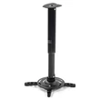 Stell SHO 1090B 40-62cm, 15°, 15kg fekete mennyezeti kihúzható projektor tartó #01