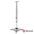 Stell SHO 1091 60-102cm, 15°, 15kg ezüst mennyezeti kihúzható projektor tartó #01