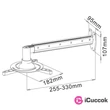 Stell SHO 1092 25 -33cm, 15°, 15kg ezüst fali kihúzható projektor tartó #04