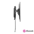 Stell SHO 3630 43"-100" VESA 600x400 dönthető fali konzol #03