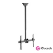 Stell SHO 3900 Single 40"-70" VESA 600x400 dönthető, forgatható mennyezeti TV tartó #01
