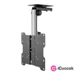 Stell SHO 3950 13"-37" VESA 200x200 dönthető, billenthető mennyzeti konzol #02