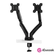 Stell SOS 1720 13"-32" VESA 100x100 Dual gázdugattyús asztali monitor tartó konzol #01