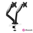 Stell SOS 1720 13"-32" VESA 100x100 Dual gázdugattyús asztali monitor tartó konzol #02