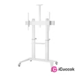 Stell SOS 4300 70"-120" VESA 1000x600 professzionális moduláris görgős padlóállvány #01