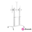 Stell SOS 4300 70"-120" VESA 1000x600 professzionális moduláris görgős padlóállvány #04