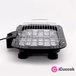 TOO BG-100B-2000W fekete elektromos BBQ grill #02