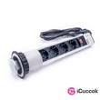 TOO PPS-308-4S 4-es rejtett hálózati elosztó #02
