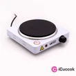 TOO SHP-097W-1500W fehér elektromos főzőlap #04