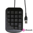 Targus AKP10EU Numeric Keypad USB fekete vezetékes numerikus billentyűzet #02