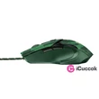 Trust GXT 101C Gav USB jungle camo gamer egér #03