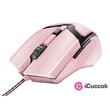 Trust GXT 101P Gav USB pink gamer egér #01
