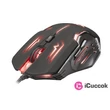 Trust GXT 108 Rava Illuminated USB fekete gamer egér #02