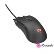 Trust GXT 121 Zeebo fekete gamer egér #02
