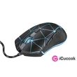 Trust GXT 133 Locx fekete gamer egér #01