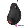 Trust GXT 144 Rexx Vertical fekete gamer egér #03