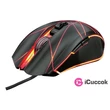 Trust GXT 160 Ture Illuminated fekete gamer egér #01