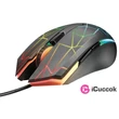 Trust GXT 170 Heron RGB vezetékes fekete gamer egér #01
