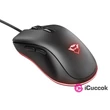 Trust GXT 930 Jacx RGB fekete gamer egér #02