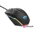 Trust GXT 950 Idon Illuminated RGB fekete gamer egér #02