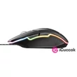 Trust GXT 950 Idon Illuminated RGB fekete gamer egér #03