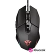 Trust GXT 950 Idon Illuminated RGB fekete gamer egér #04