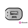 Trust Urban Primo 2200mAh fekete power bank #01