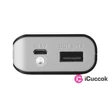 Trust Urban Primo 4400mAh fekete power bank #02