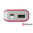 Trust Urban Primo 4400mAh piros power bank #02