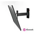 Vogels W52070 32"-55" VESA 400x400  dönthető és forgatható fekete fali konzol #02