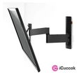 Vogels W53080 40"-65" VESA 600x400 dönthető és forgatható fekete fali konzol #06