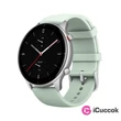 Xiaomi Amazfit GTR 2e zöld okosóra #01
