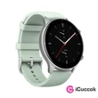 Xiaomi Amazfit GTR 2e zöld okosóra #02