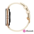 Xiaomi Amazfit GTS 2 arany okosóra #04