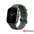 Xiaomi Amazfit GTS 2e zöld okosóra #01