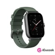 Xiaomi Amazfit GTS 2e zöld okosóra #02
