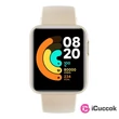 Xiaomi Mi Watch Lite bézs okosóra #01