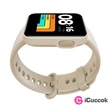 Xiaomi Mi Watch Lite bézs okosóra #02