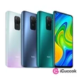 Xiaomi Redmi Note 9 6,53" LTE 4/128GB Dual SIM fekete okostelefon #01